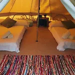Camping Llavorsi 캠프장